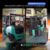 Forklift Mitsubishi 3 Ton